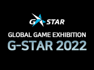 G-Star Busan South Korea 2022 Logo