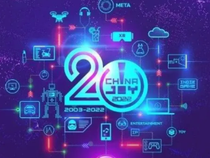 ChinaJoy 2022 Logo