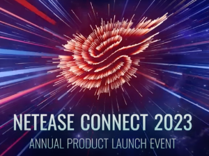 Netease Connect 2023 Logo