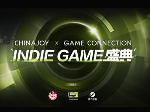 Chinajoy X Game Connection 2024 Indie Game Festival