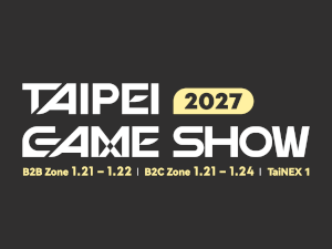 Taipei Game Show 2027 Taiwan Taipei 2026 Logo